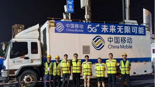 柳州移动联合华为，赋能5G-A智能化网络业务保障能力，提升整场演唱会用户体验