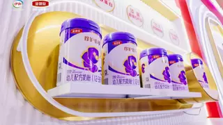 以科技赋能产品迭代升级，伊利金领冠全球新品发布会隆重举行