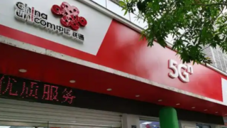 扎根一线践初心 用心服务显担当