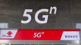 柔性服务暖人心，勤学善钻显担当——记湖北襄阳联通客户服务部投诉处理员周茜