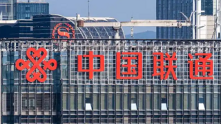 湖北襄阳联通打造高品质服务新优势，用心提升客户服务感知