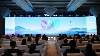 科大讯飞全球新品发布会：以AI本地化部署助力中东政企数字化转型