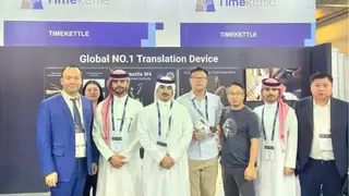 中东王子盛赞时空壶同传耳机，硬核技术彰显全球领先实力