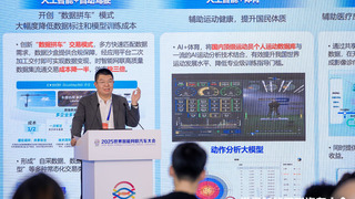数据要素的“北京实践” 智能院五位一体构筑数据流通新生态！