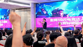 浅醺猫DIY鸡尾酒获20亿战略投资