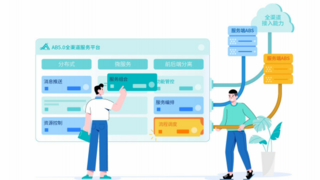 赞同科技：技术筑基三十载 创新驱动发展
