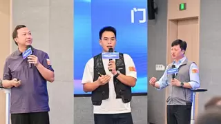 AI引力 全域焕芯！万店掌9周年产品发布会暨AI零售生态峰会收官