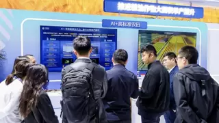 “智焕新生，共创AI+农业新时代”——中国移动亮相第二十二届中国国际农产品交易会