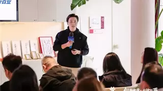 360智慧商业效果渠道合作伙伴交流会成功举办，共创AI时代新增长