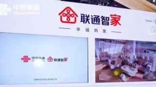 江汉联通智家团队焕新单位宿舍网络