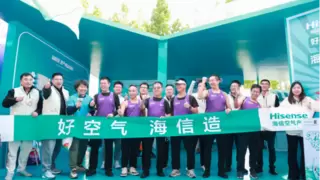 海信空气产业百人跑团亮相东营马拉松，世界杯指定空调闪耀登场