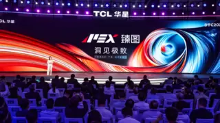 APEX臻图核心价值体系解析：四大维度重新定义“好屏”标准