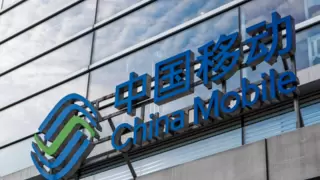 中国移动前三季度营收为7947亿元 净利1154亿元同比增长4%