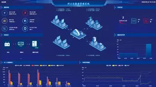 工商业储能系统运维指南