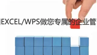 无代码平台是什么？勤哲Excel服务器值得推荐