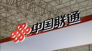 宜昌联通服务之星杨晓娟：架起沟通桥梁，护航警营信息化建设