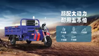 大汉之源 实干兴邦丨汉邦车业集团深耕产业集群，引领行业智造升级