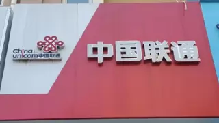 宜昌联通服务之星林有铭：穿街走巷的“网络摆渡人”