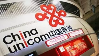 宜昌联通定制化服务破解基层办公难题