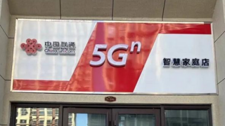 宜昌联通陈娅用心服务暖金秋