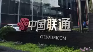 宜昌联通：多维升级服务 筑牢客户通信安全防线