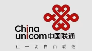 定制方案破解航港中心难题，宜昌联通服务之星团队服务效能再升级