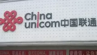 2 小时千兆满格！宜昌联通林有铭定制组网显匠心