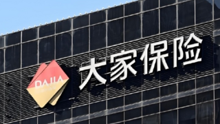 手工添乐增情谊 知识赋能护钱袋