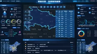 解锁出游新体验 湖北移动数智科技激活文旅消费新活力