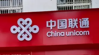 随州联通宋平：耐心解难题温情助老人跨越数字鸿沟