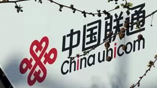 随州联通助力随州5G工厂建设跨越发展领跑湖北制造业数字化转型新征程