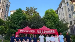 随州联通服务暖人心：贴心解决用户网络难题，赢得客户信赖