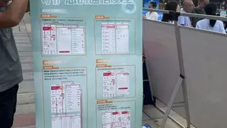 随州联通多措并举开展网络安全宣传周活动