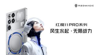 努比亚发布双旗舰新机，火山引擎助力打造“流畅+智慧”新标杆