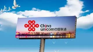 市总工会与随州联通共建“通信合作社”