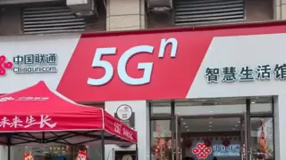 随州曾都联通志愿服务进乡村，暖心助力老年人畅享网络