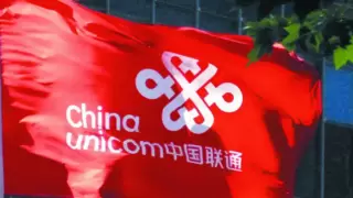 湖北随州联通锻造工业互联网“数字引擎”澎湃“专汽之都”转型动能