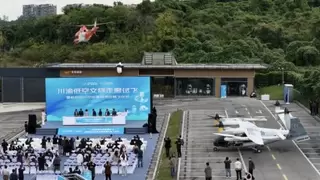 川渝低空文旅走廊正式启航，沃飞长空助力打造“低空文旅新名片”