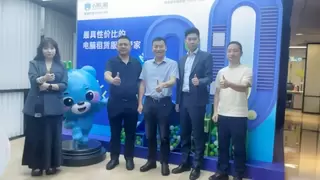 深圳市人工智能产业协会走近凌雄科技：共探DaaS服务模式与AI融合新路径