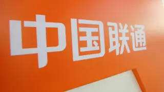 湖北襄阳联通高新区分公司智慧服务进社区，点亮居民幸福生活