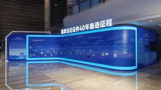 “2025身份识别技术大会”在深圳成功举办