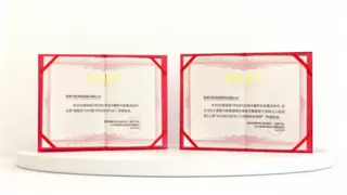 十大创新案例与百强！当虹科技「低空经济领域」再获殊荣