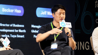 涂鸦智能联袂全球华人创新者，齐聚2025 HYSTA年会共话AI未来