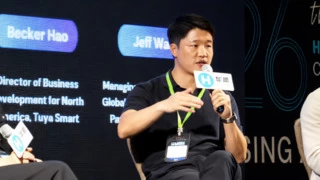 涂鸦智能联袂全球华人创新者，齐聚2025 HYSTA年会共话AI未来