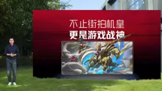 努比亚Z80 Ultra正式发布 能拍能打，绝世有双