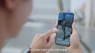 鸿蒙平台首发！Remy正式上架，3D影像记录及社交分享体验“6到飞起”