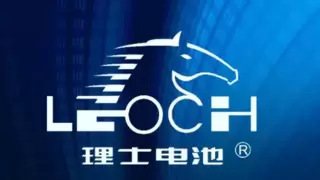 理士国际获颁发国内首张交/直流一体储能系统UL 9540认证证书，助力行业安全升级