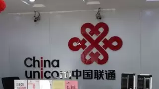 随州联通广水应山中心厅走进应山街道敬老院，以智慧助老服务破解“数字鸿沟”