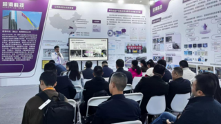 超滑之力，驭风电未来：超滑科技首秀登场CWP2025