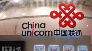 随州联通随县洪山路自营厅：识破诈骗护老人贴心服务获认可